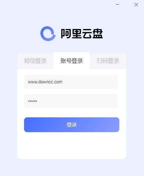 必发指数：俄罗斯主胜成交率99% 美国拒绝爆冷