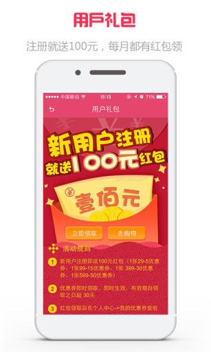 凯撒旅业(000796)答投资者问
