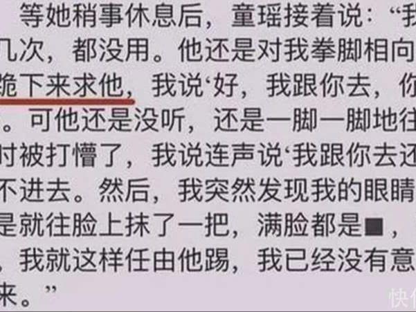 |凯发体育vip张默泰国新生活曝光！炫富引争议张国立无奈应对