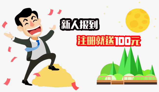 |凯发电游手机版安卓广哈通信第一季度净利润同比增长逾10倍；